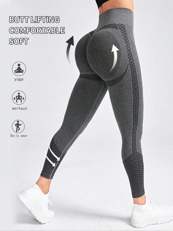 Women's High Waist Sports Tummy Control Leggings, Solid Color Skinny Pants, High Stretch Seamless Yoga Leggings, Ladies Sportswear for Indoor Outdoor Wear, Gym Clothes, Leggings for Women, Fall Outfits 2024