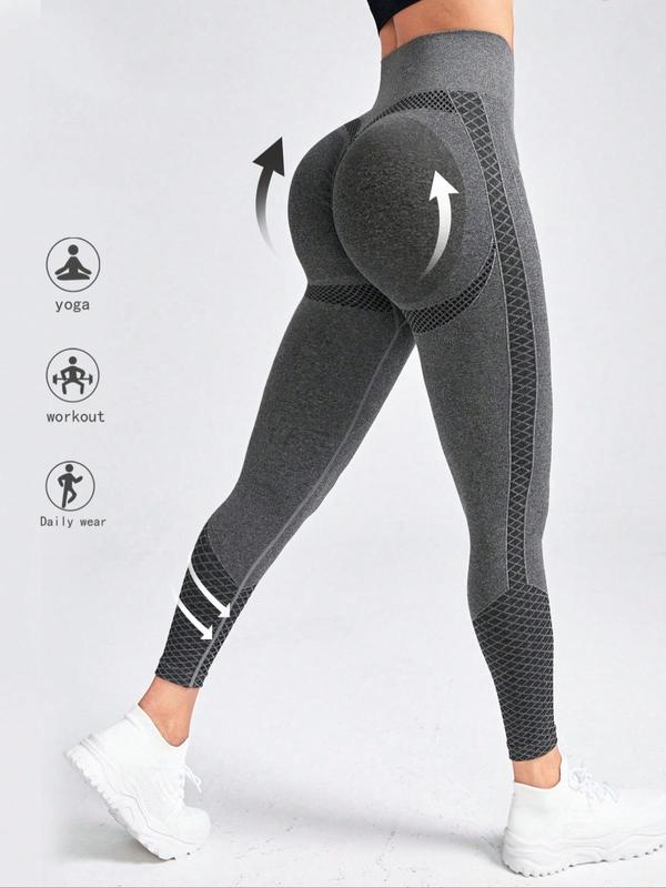 Women's High Waist Sports Tummy Control Leggings, Solid Color Skinny Pants, High Stretch Seamless Yoga Leggings, Ladies Sportswear for Indoor Outdoor Wear, Gym Clothes, Leggings for Women, Fall Outfits 2024