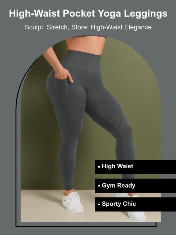 Women's Solid High Waist Pocket Sports Leggings, Sporty Comfy Breathable Skinny Pants for Yoga Gym Workout Running, Ladies Sportswear for All Seasons, Tummy Control