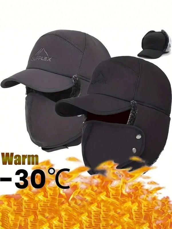 2 Pcs Men's Winter Thick Warm Riding Hat and Full Finger Gloves Set for Outdoor Skiing and Cycling