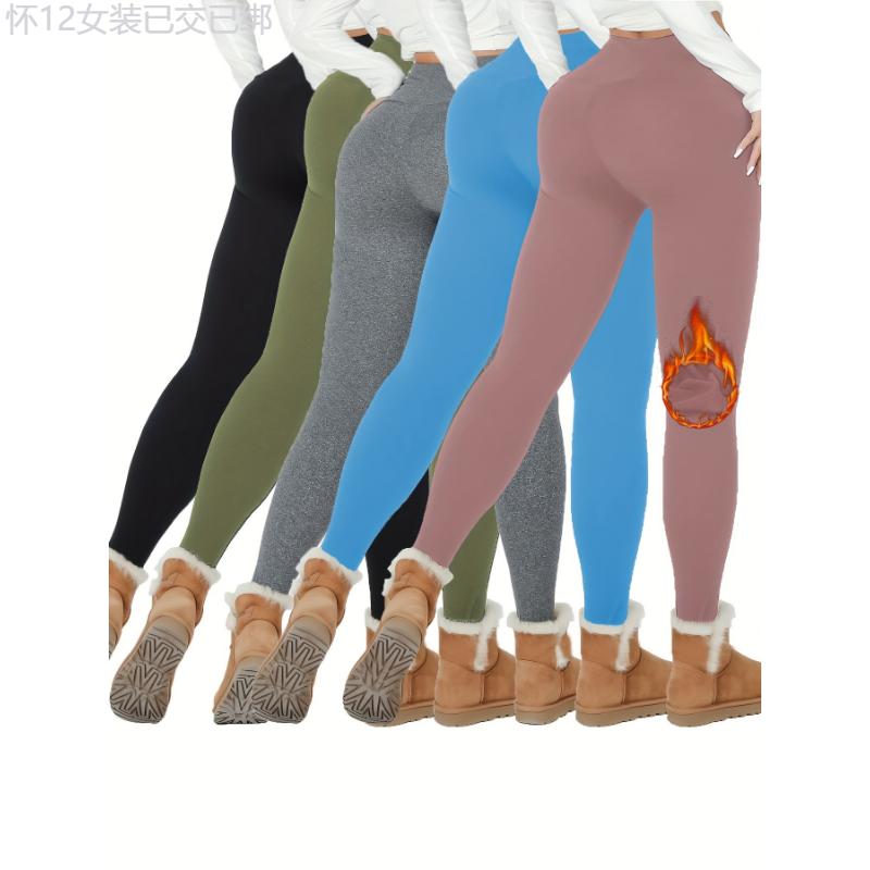 5pcs Women's Thermal Plush Lined High Waisted Leggings - Soft, Warm, and Comfortable Yoga Pants for Winter Workout and Daily Wear