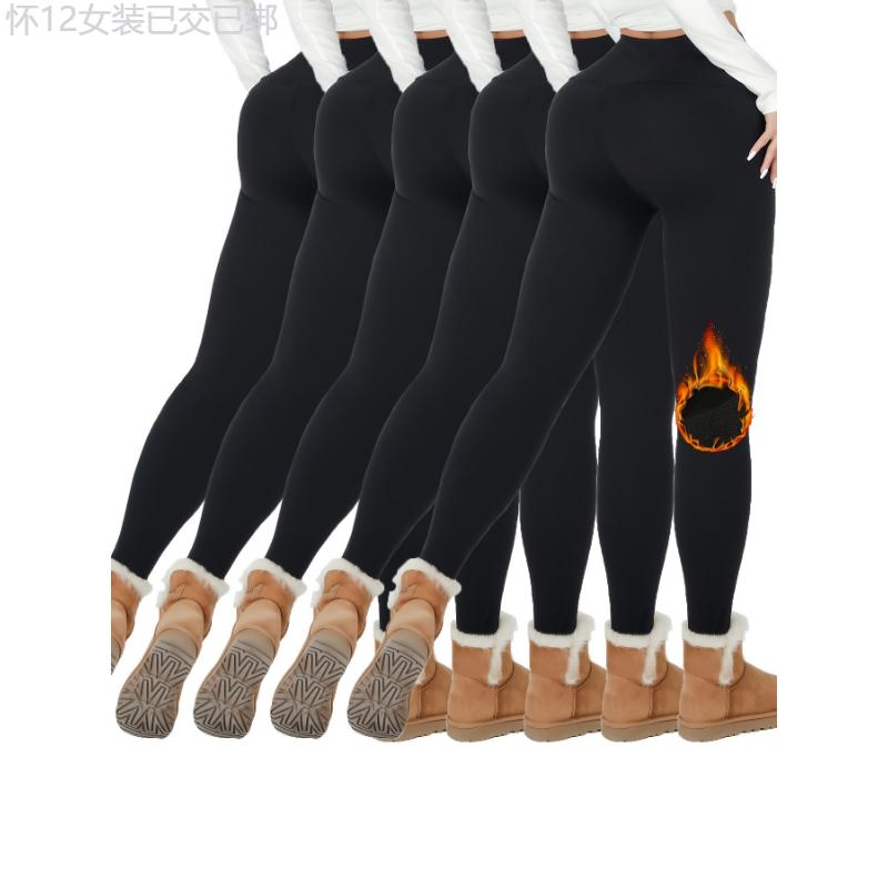 5pcs Women's Thermal Plush Lined High Waisted Leggings - Soft, Warm, and Comfortable Yoga Pants for Winter Workout and Daily Wear