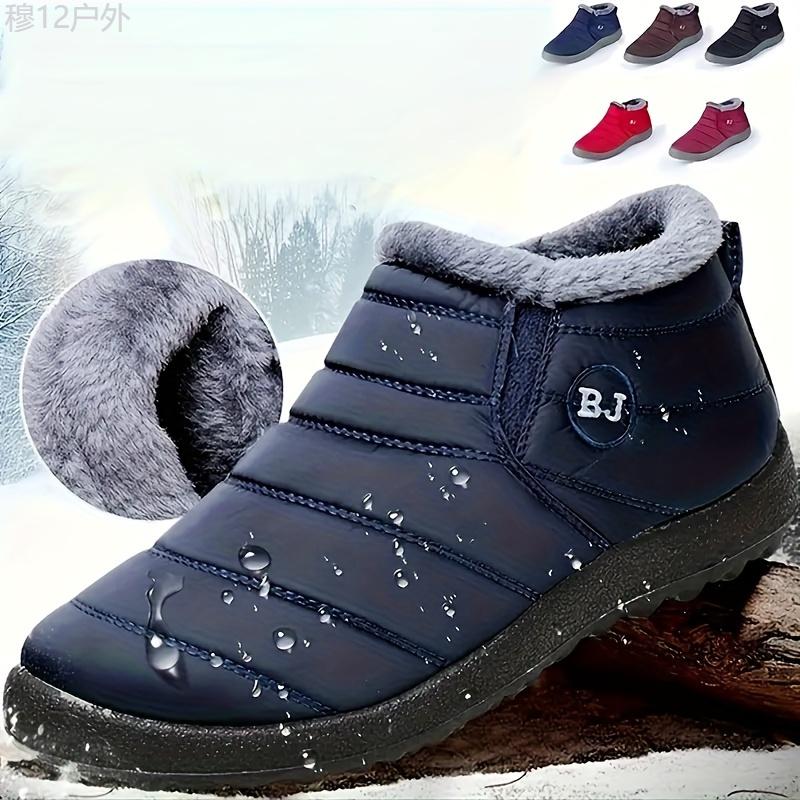 Women's Waterproof Plush Lined Ankle Rain Boots - Casual Solid Color Winter Snow Boots with Flannel Lining and Non-Slip PU Sole