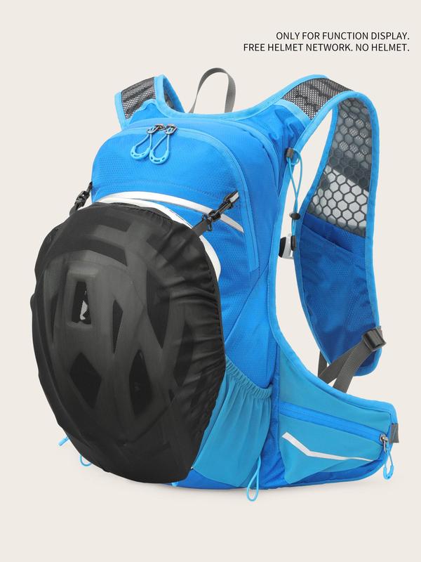 Unisex's Lightweight Luminous Hiking Backpack, Gym Bag, Sporty Zipper Design Cycling Backpack with Helmet Net for Men & Women, Sports Clothes Accessories, Running Vest, Sports & Outdoor Clothes Accessories