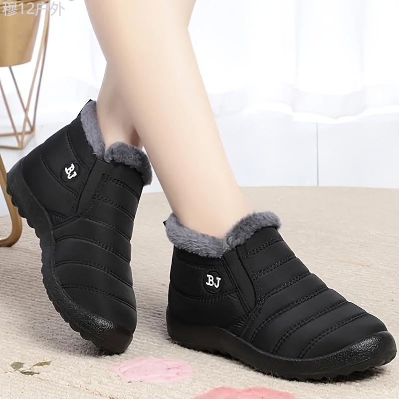 Women's Waterproof Plush Lined Ankle Rain Boots - Casual Solid Color Winter Snow Boots with Flannel Lining and Non-Slip PU Sole