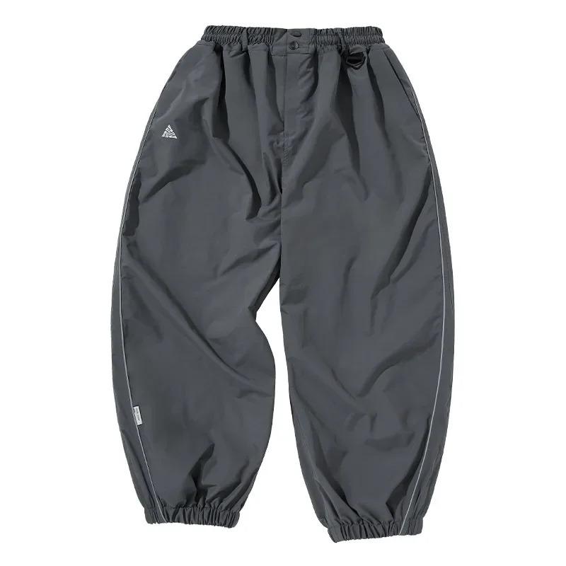 Southern Potato Ski Pants Men's Women's Single Board Waterproof Loose Fit Wear Resistant Professional Double Board Ski Pants