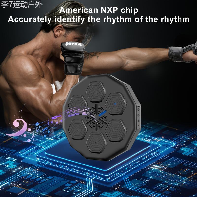 Wall Mounted Smart Music Boxing Machine, Electronic Punching Pad With Gloves For Adults, Beat Sync Technology, Home Workout Fitness Trainer, Indoor Gym Boxing Equipment