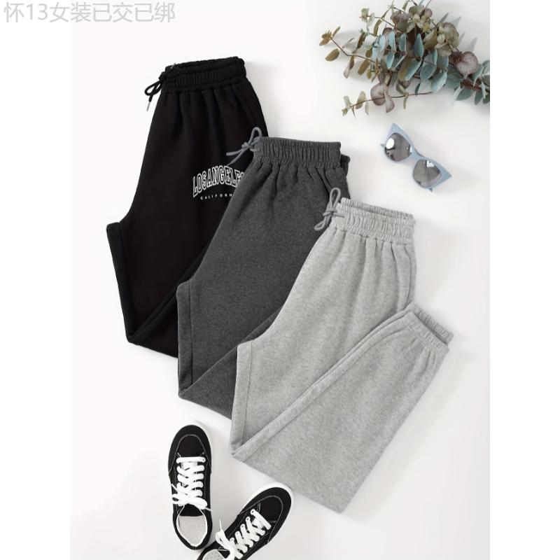 3-Pack Women's Athletic Sweatpants Jogger Set, Drawstring Waistband, Cuffed Ankle, Casual Sport Style, Assorted Colors - Perfect For Fall & Winter