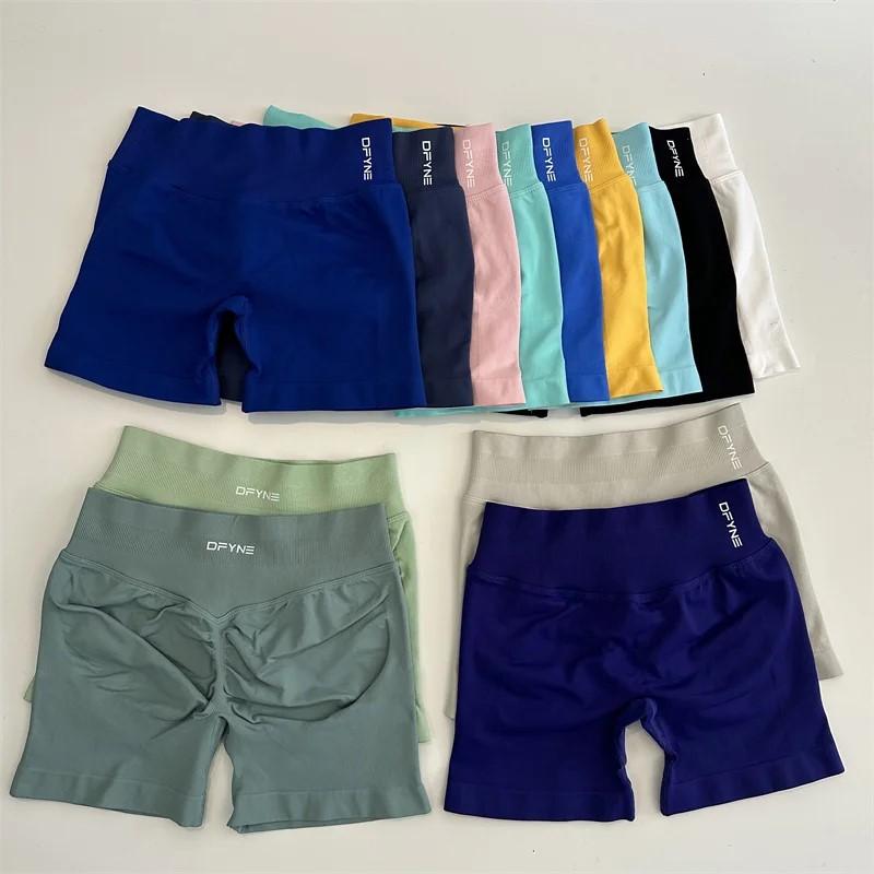 Dfyne Impact Shorts 4.5