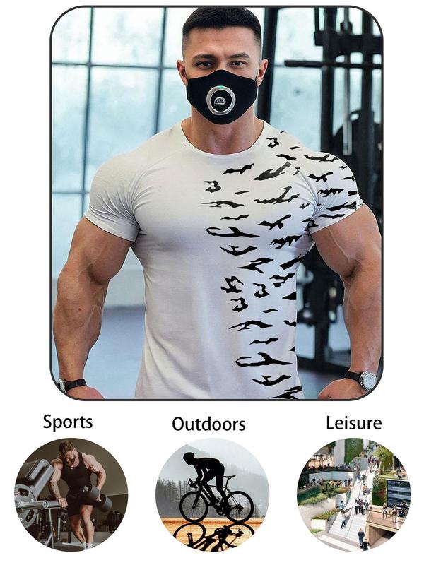 Men's Graphic Print Round Neck Sports Tee, Regular Fit Casual Quick Drying Short Sleeve Crew Neck T-shirt for Men for Summer, Fashion Men's Sportswear for Gym Workout Running