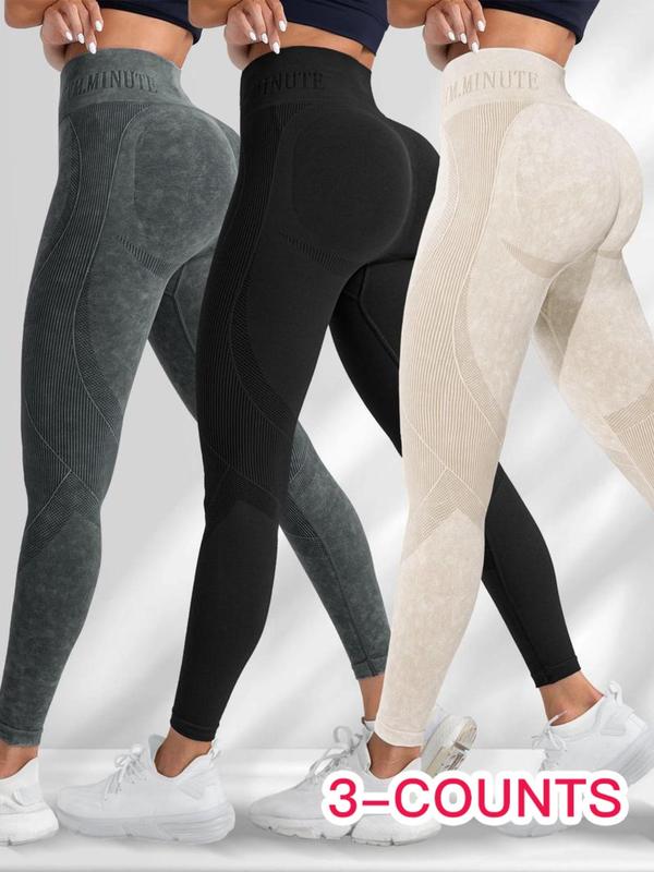 Women's Solid Ribbed Seamless Leggings, Casual Comfy Breathable Skinny Pants for Yoga Gym Workout, Ladies Bottoms for All Seasons