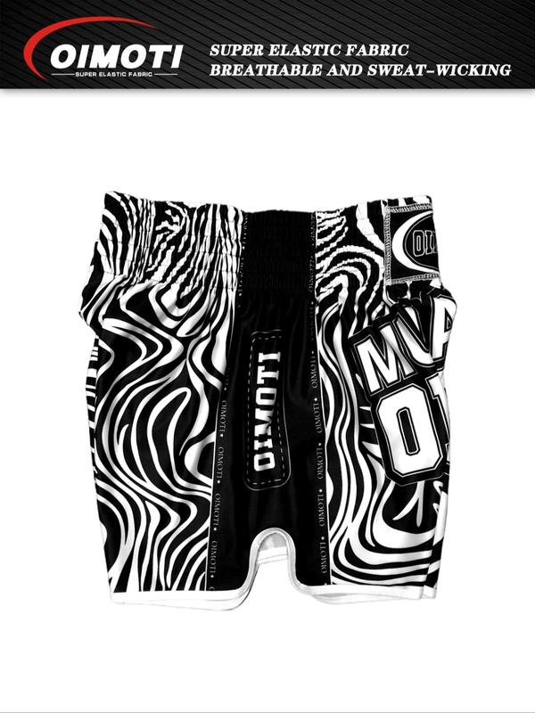 Men's Zebra Stripe & Letter Print Contrast Binding Sports Shorts, Gym Shorts, Breathable Quick Drying Boxing Shorts, Athletic Running Shorts for Men