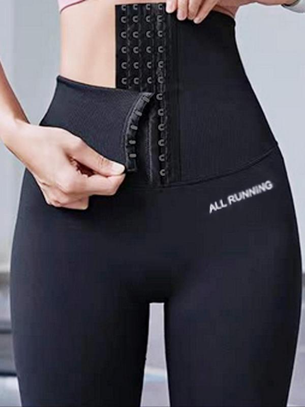 Women's Letter Print Hook & Eye Closure Sports Leggings, Sporty High Waist Skinny Pants, Women Sport & Outdoor Clothing, Basic Yoga Pants for Lady