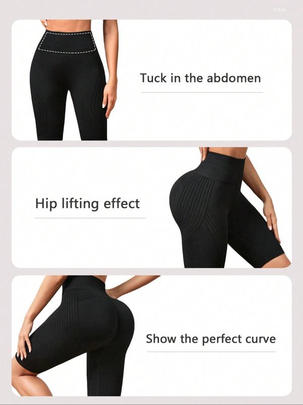 Women's Solid High Waist Sports Shorts, Sporty High Stretch Yoga Leggings, Gym Clothes, Ladies Sportswear for Indoor Outdoor Wear, Gym Shorts, Women Sport & Outdoor Clothing