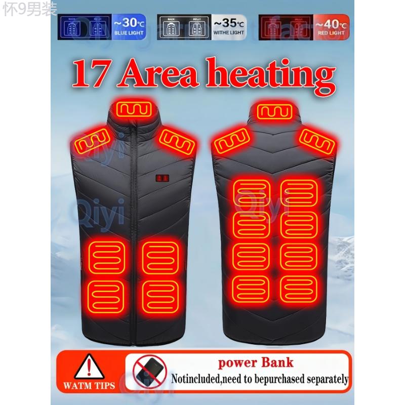 Men'S Electric Heating Vest, 17 Warm Zones, USB Powered, Outdoor Winter Sports Vest, Polyester, Zippered, Regular Fit, for Skiing, Fishing, Snowboarding, Ice Skating, Youth, Couples, Men, Washable, Durable Warm Zones Winter Sports Warm Zones Winter Sports