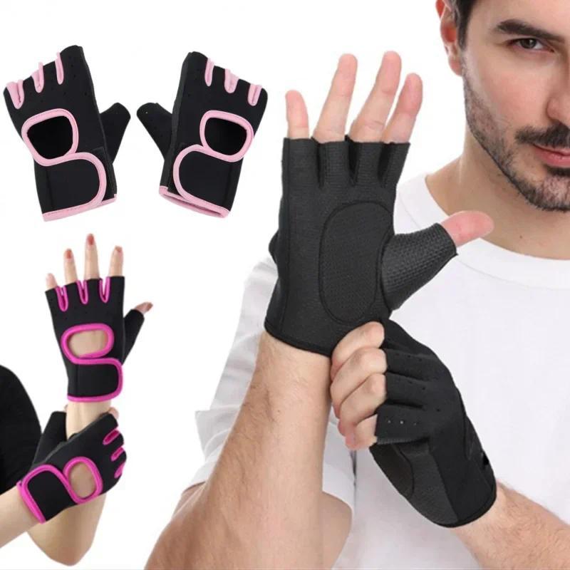 Weightlifting Gloves Half Finger Breathable Non-slip Gel Pad Bodybuilding Training Dumbbells Gloves Women Men Fitness Gym Gloves