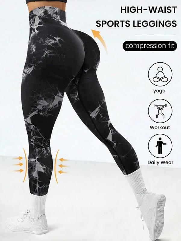 Women’s Tie Dye Print High Waist Gym Leggings, Breathable Seamless Soft Comfy Skinny Pants Tummy Control Yoga Activewear Sportswear Pants