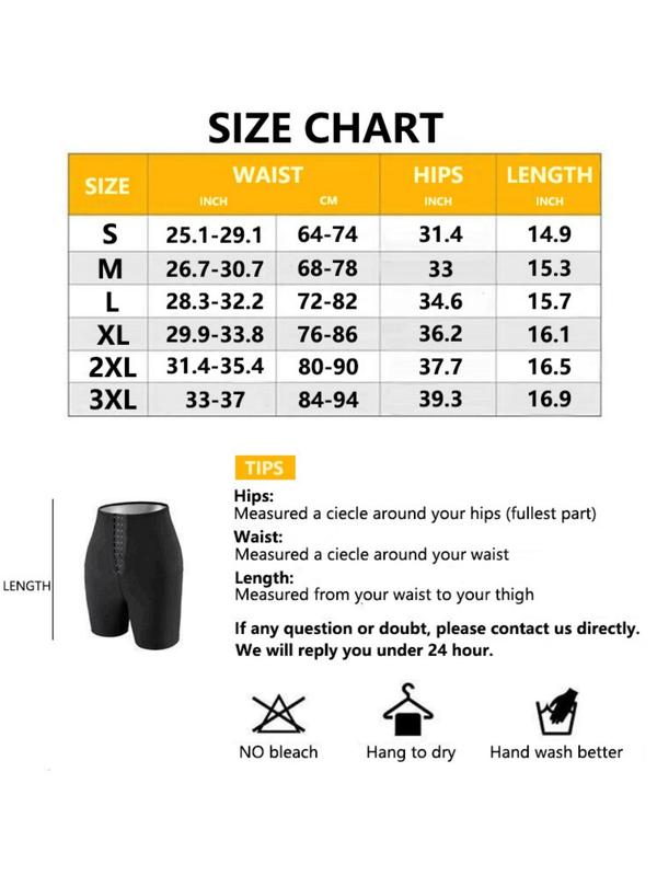 Women's Solid Adjustable Hook & Eye Sauna Shorts, High Stretch Tummy Control Sauna Shorts, Ladies Sportswear for Indoor Outdoor Wear