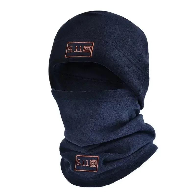 Winter Polar Coral Fleece Balaclava Men Face Mask Neck Warmer Beanies Thermal Head Cover Tactical Sports Scarf Ski Caps