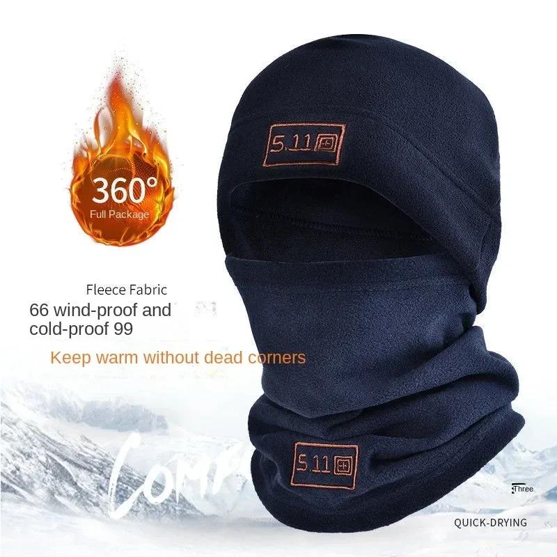 Winter Polar Coral Fleece Balaclava Men Face Mask Neck Warmer Beanies Thermal Head Cover Tactical Sports Scarf Ski Caps