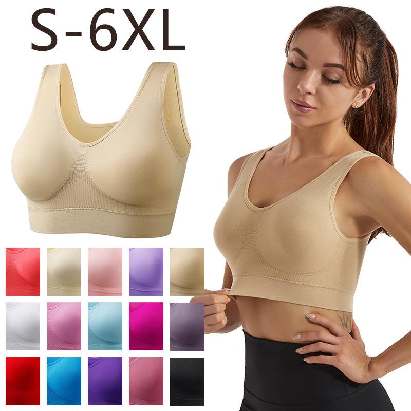 Cross-Border plus Size Zero Binding Underwear No Steel Ring Seamless Adjustment Bra One Piece Thin Exercise Yoga Underwear