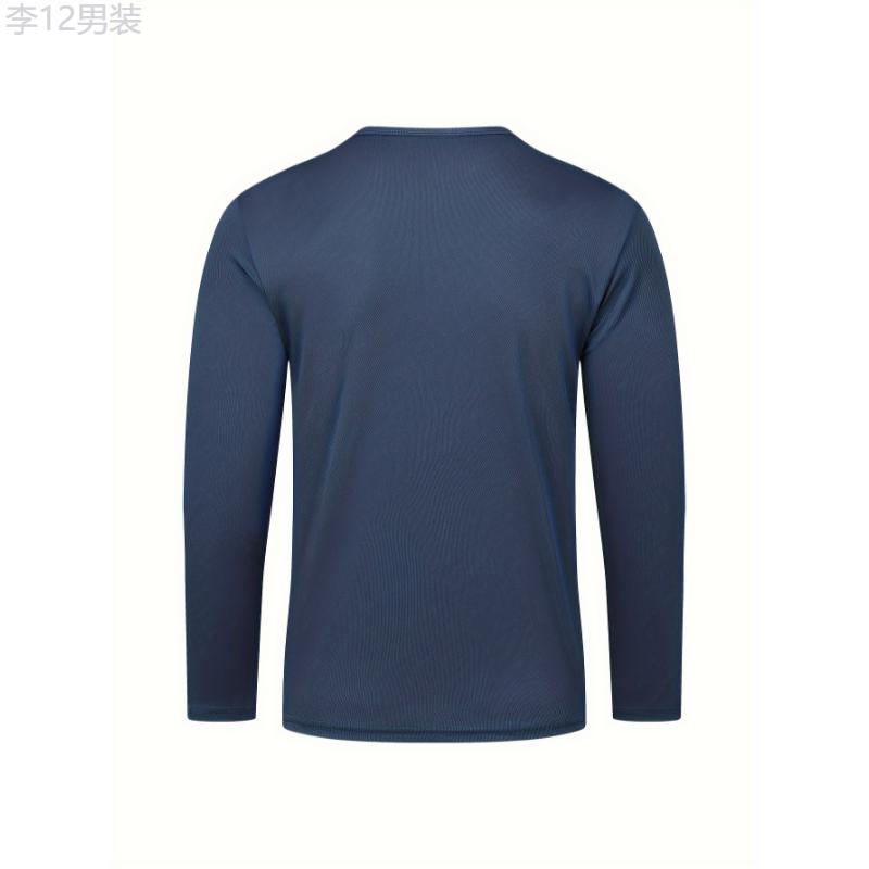 6pcs Men's Quick-Dry, Lightweight Athletic Long Sleeve T-Shirts - Perfect for Running & Hiking, Breathable Crew Neck, Machine Washable, Solid Colors