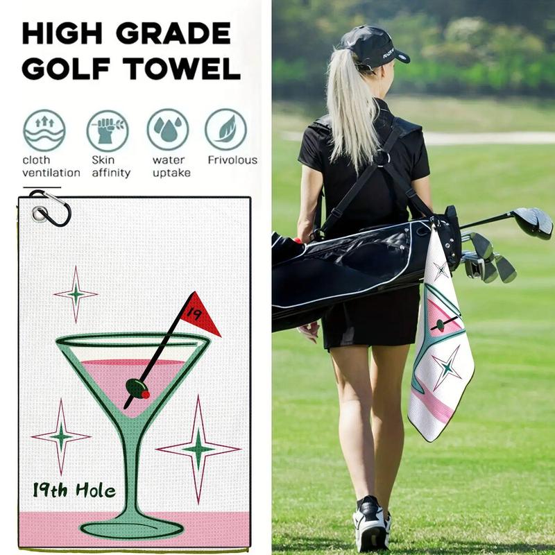 Funny Golf Course Pattern Golf Towel, 1 Count Golf Club Clean Set with Clip for Golf Bags, Golf Accessories for Men & Women