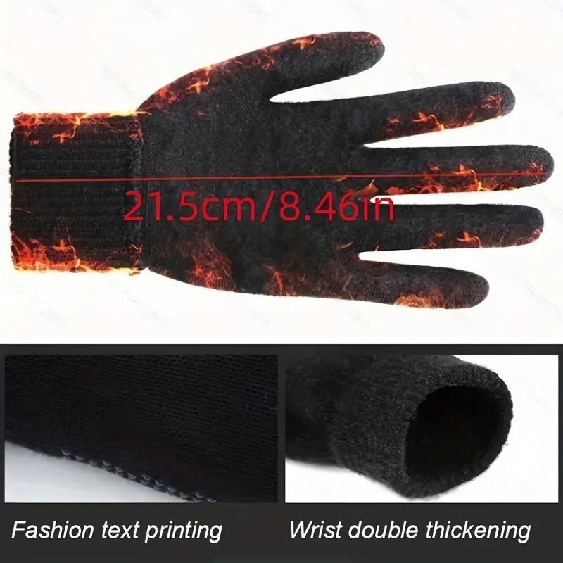 Windproof Winter Warm Sports Gloves, 1 Pair Non-slip Touch Screen Cycling Gloves, Warm Gloves for Outdoor Sports, Football Gear, Sports Accessories, Men Gifts, Gym Accessories