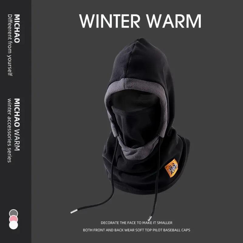 Windproof Winter Cycling Beanie - Plush Fleece Face Mask & Neck Warmer for Men and Women, One Size