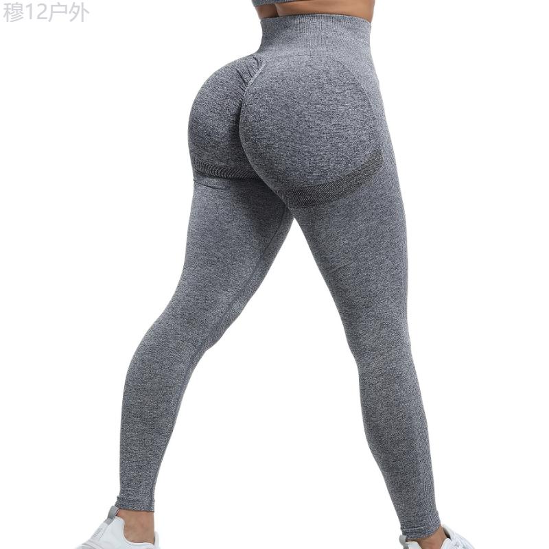 Wide Waistband Seamless Butt Lifting Leggings for Women - Sculpting, Comfortable, High-Waisted, Scrunch Butt Design - Gym, Fitness, Yoga, and Everyday Wear