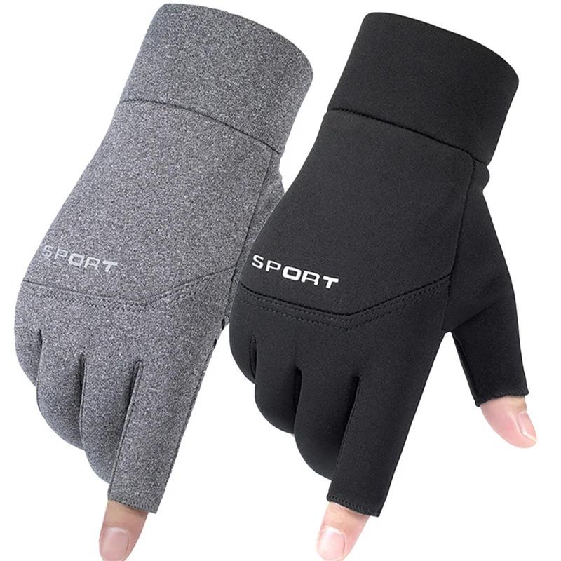 Winter Fishing Men's Gloves Women Cycling Warm Anti-Slip Gloves for Fishing Sports Touch Screen Two Fingers Cut Outdoor Angling