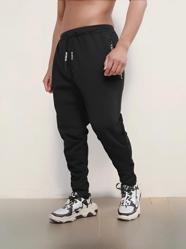 Men's 3-pack sports sweatpants, featuring exquisite embroidered zipper pockets and embroidered drawstrings.