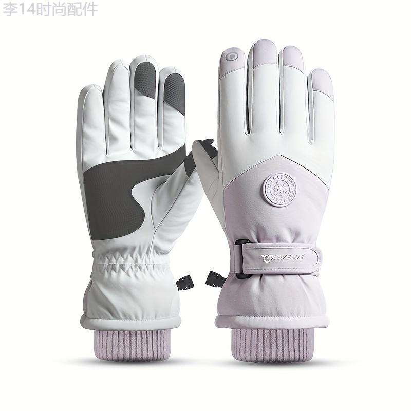 Thermal Winter Ski Gloves - Ultra-Thick Insulation, Adjustable Closure, Non-Slip, Touch Screen, Waterproof, Cold Proof - Perfect for Outdoor Winter Activities, Designed for Cold Winter Days