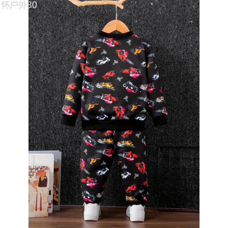 2pcs Boy's Trendy Bomber Jacket & Sweatpants Set, Sports Car Allover Print Kid's Clothes for Spring Fall Daily & Outdoor Wear